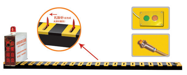 韶关浈江区V3嵌入式闯岗自动扎胎器/阻车器